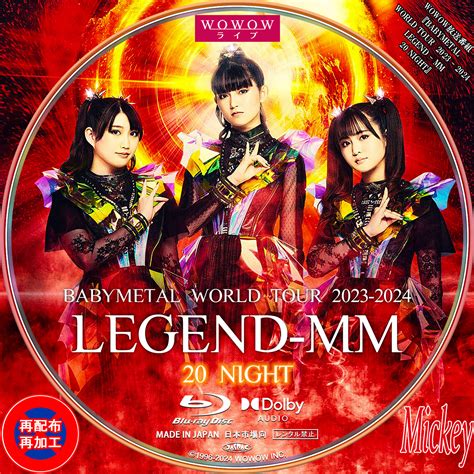 Queens Night Fever: een nacht vol J-Pop magie met Queenie-Chan!